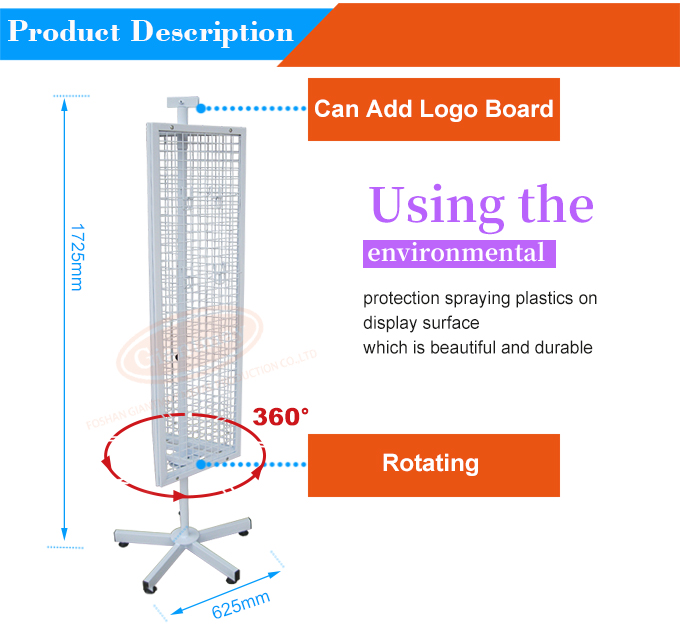 DR018 Grid Mesh Rotate Display Stand - Image 3