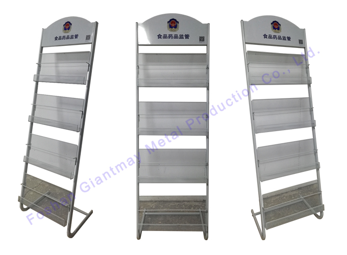 DR038 Magazine Display Stand - Image 3