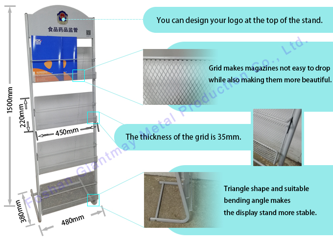 DR038 Magazine Display Stand - Image 2