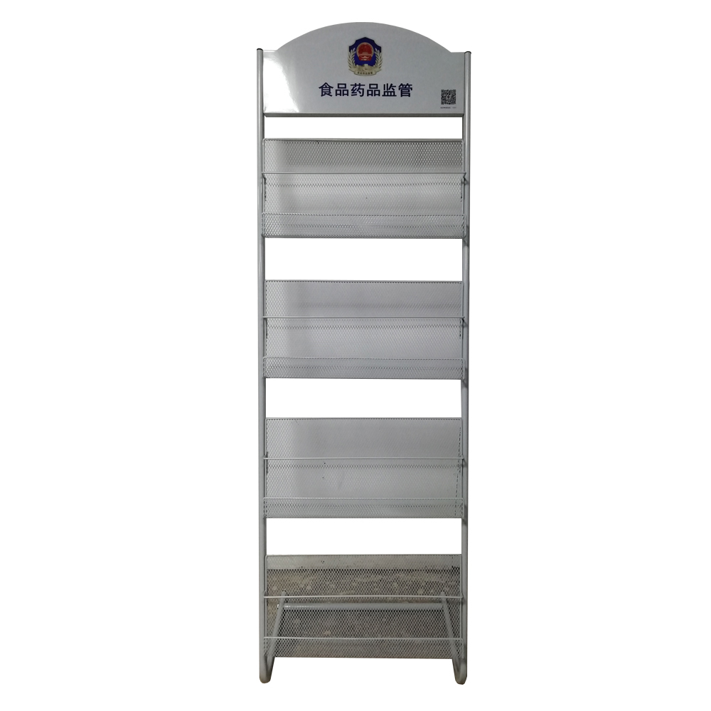 DR038 Magazine Display Stand - Image 4