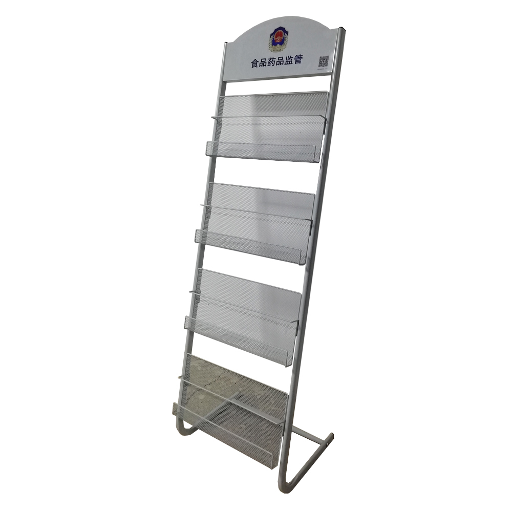 DR038 Magazine Display Stand - Image 5