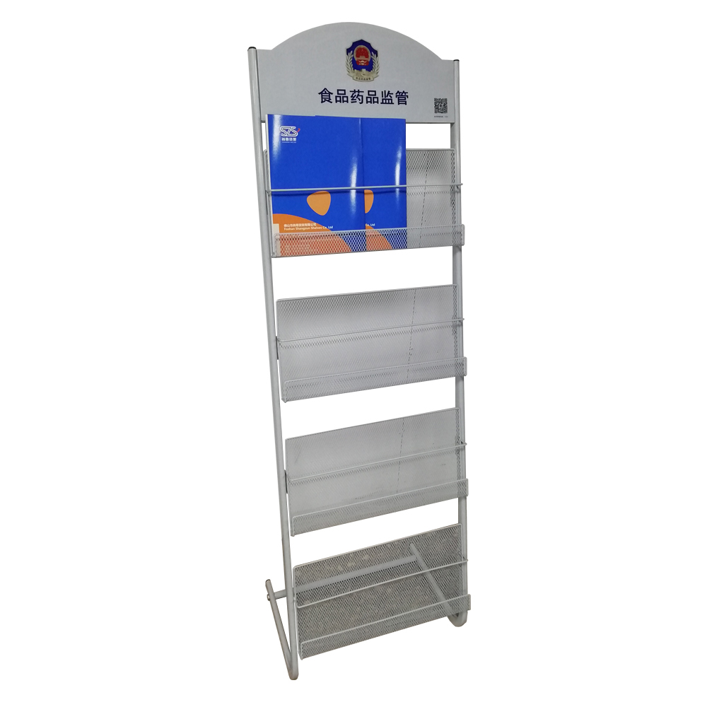 DR038 Magazine Display Stand - Image 6