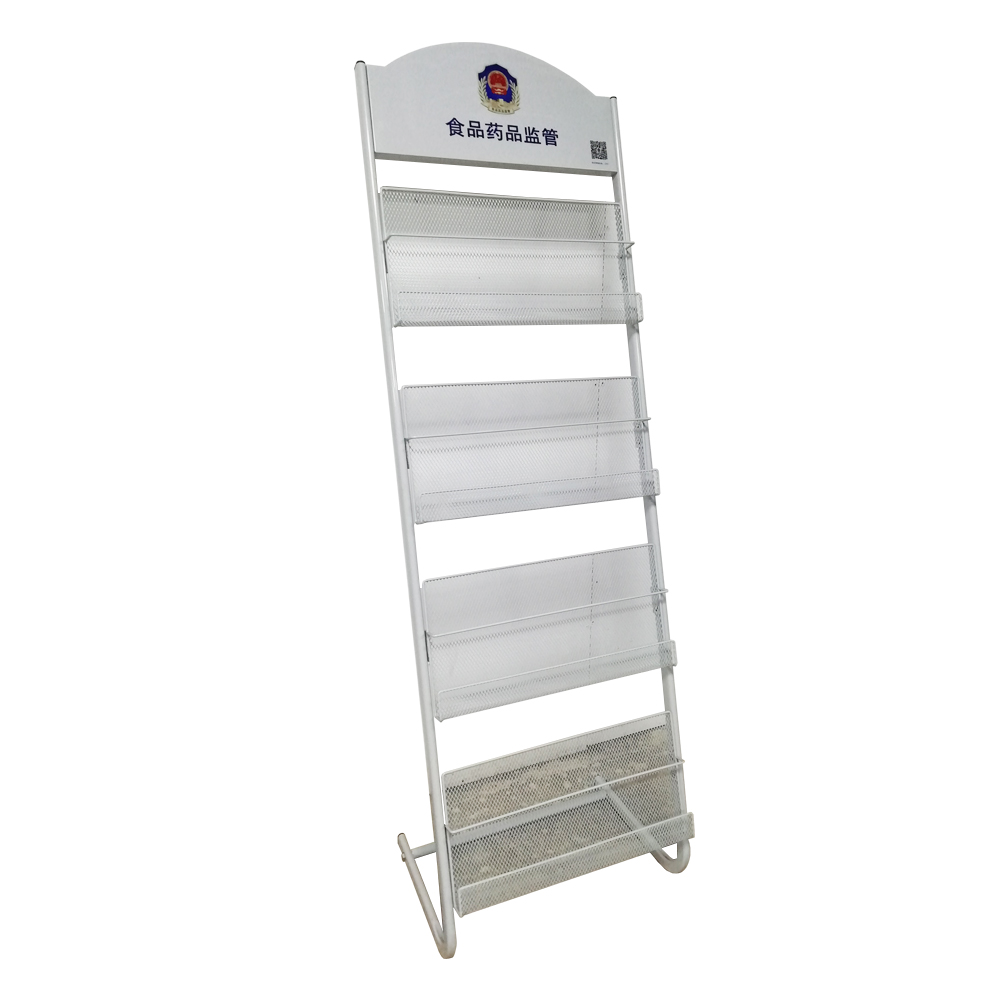 DR038 Magazine Display Stand