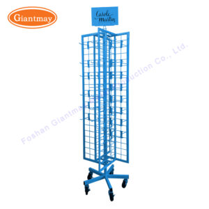 DR097-A 4 Sides Wire Mesh Spinner